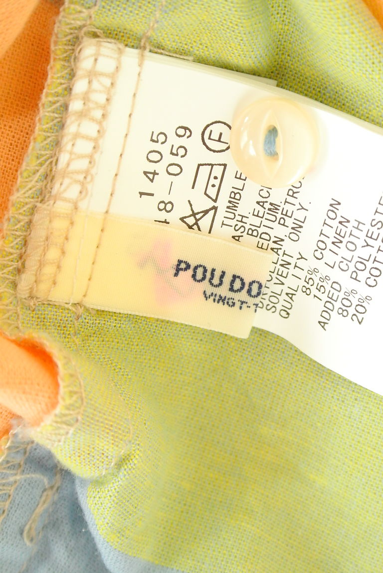 POU DOU DOU（プードゥドゥ）の古着「商品番号：PR10233818」-大画像6