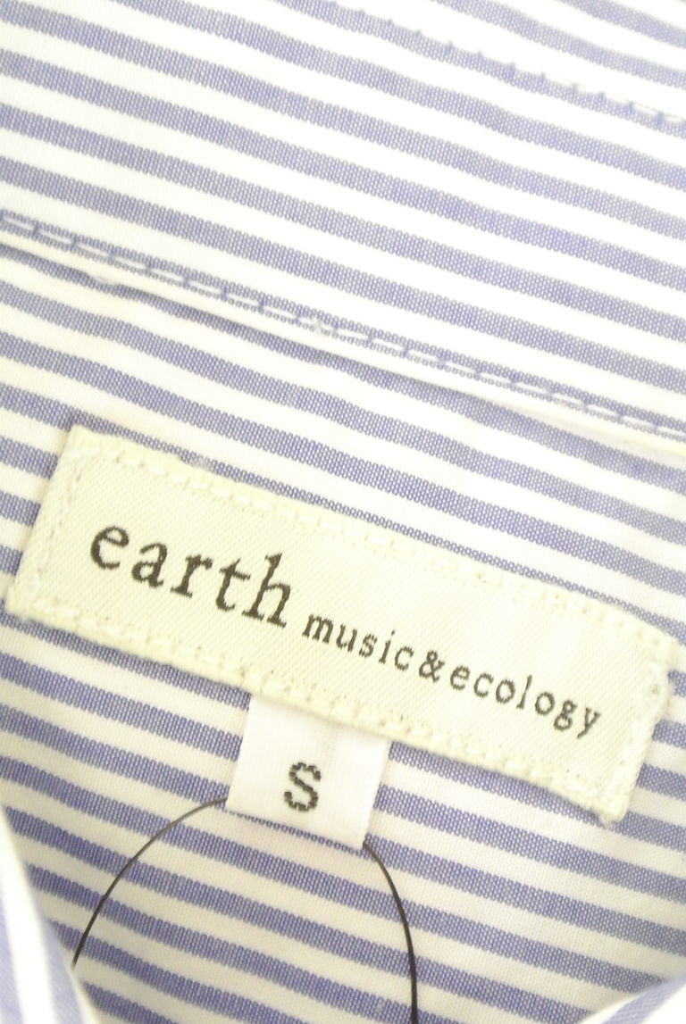 earth music&ecology（アースミュージック＆エコロジー）の古着「商品番号：PR10233822」-大画像6