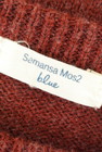 SM2（サマンサモスモス）の古着「商品番号：PR10233835」-6