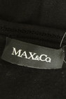 MAX&Co.（マックス＆コー）の古着「商品番号：PR10233866」-6