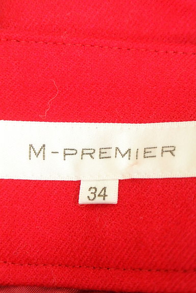 M-premier（エムプルミエ）の古着「膝下丈ウールフレアスカート（スカート）」大画像６へ