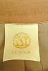 LE SOUK（ルスーク）の古着「商品番号：PR10233874」-6