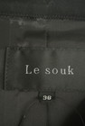 LE SOUK（ルスーク）の古着「商品番号：PR10233878」-6