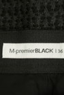 M-premier（エムプルミエ）の古着「商品番号：PR10233879」-6