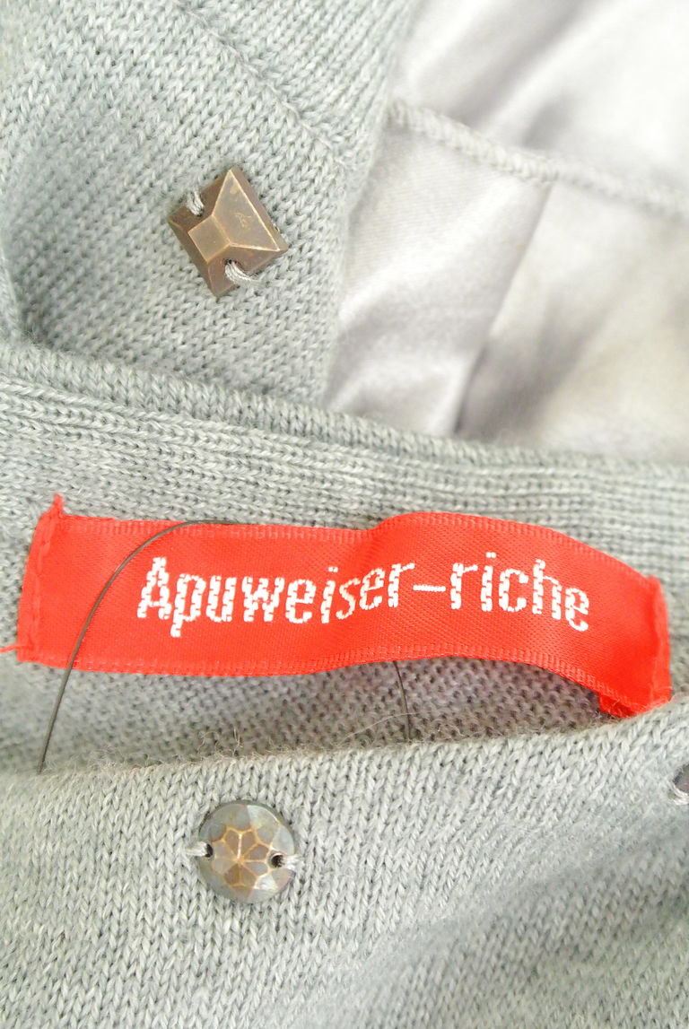 Apuweiser riche（アプワイザーリッシェ）の古着「商品番号：PR10233883」-大画像6