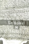 LE SOUK（ルスーク）の古着「商品番号：PR10233895」-6