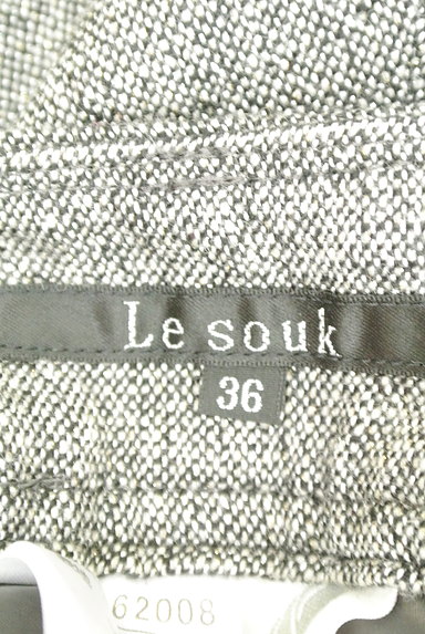 LE SOUK（ルスーク）の古着「センタープレスウールショートパンツ（ショートパンツ・ハーフパンツ）」大画像６へ