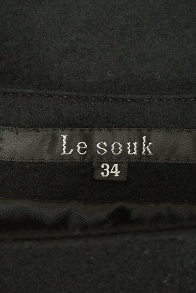 LE SOUK（ルスーク）の古着「裾タックフレアスカート（スカート）」大画像６へ