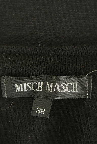 MISCH MASCH（ミッシュマッシュ）の古着「スタッズ付き七分袖ワンピース（ワンピース・チュニック）」大画像６へ