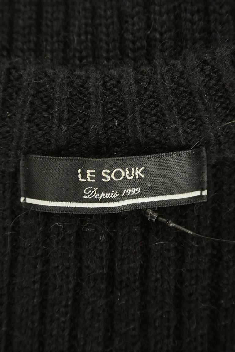 LE SOUK（ルスーク）の古着「商品番号：PR10233916」-大画像6