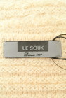 LE SOUK（ルスーク）の古着「商品番号：PR10233917」-6