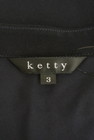 ketty（ケティ）の古着「商品番号：PR10233924」-6