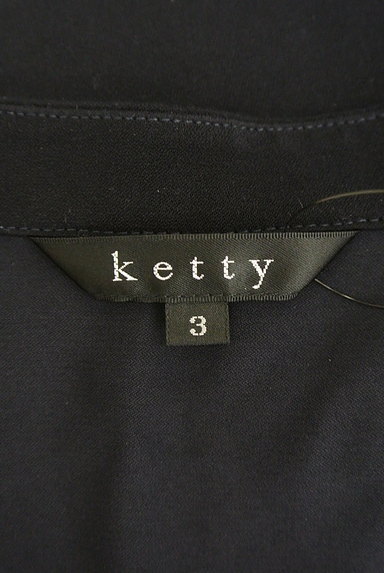ketty（ケティ）の古着「スキッパーカラーワンピース（ワンピース・チュニック）」大画像６へ