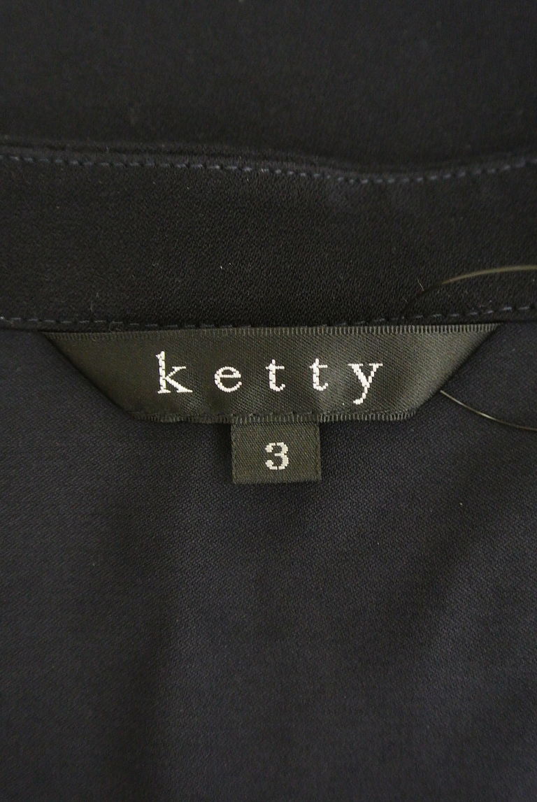 ketty（ケティ）の古着「商品番号：PR10233924」-大画像6