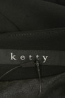 ketty（ケティ）の古着「商品番号：PR10233928」-6