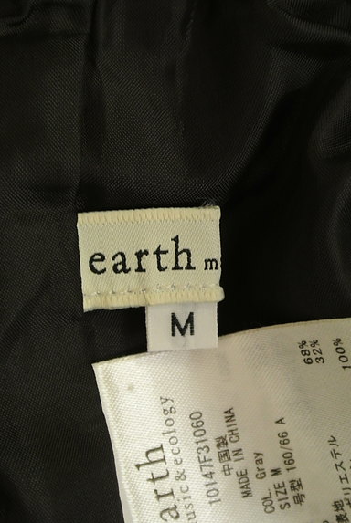 earth music&ecology（アースミュージック＆エコロジー）の古着「ストライプ柄テーパードパンツ（パンツ）」大画像６へ