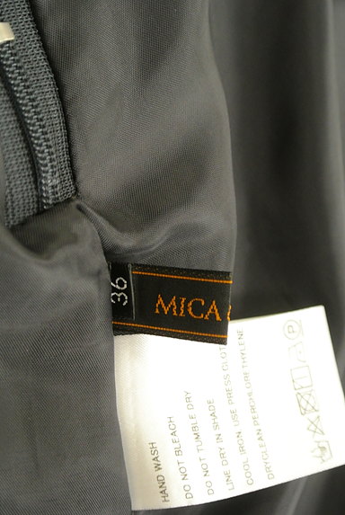 mica&deal（マイカアンドディール）の古着「マキシ丈チェック柄タックフレアスカート（ロングスカート・マキシスカート）」大画像６へ