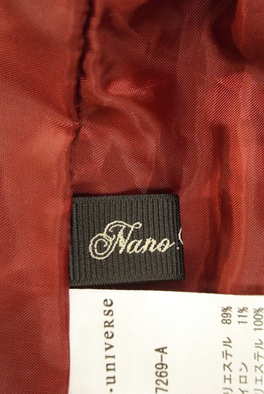 nano・universe（ナノユニバース）の古着「ギャザーフレアスカート（スカート）」大画像６へ