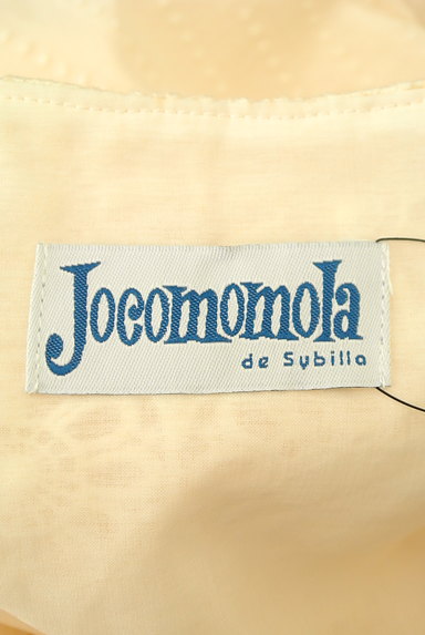 Jocomomola（ホコモモラ）の古着「バックレースフリルワンピース（ワンピース・チュニック）」大画像６へ
