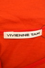 VIVIENNE TAM（ヴィヴィアンタム）の古着「商品番号：PR10234089」-6