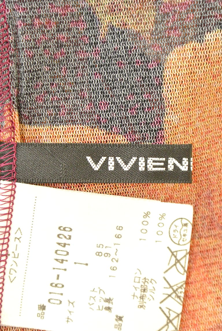 VIVIENNE TAM（ヴィヴィアンタム）の古着「商品番号：PR10234099」-大画像6