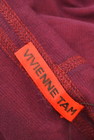 VIVIENNE TAM（ヴィヴィアンタム）の古着「商品番号：PR10234114」-6