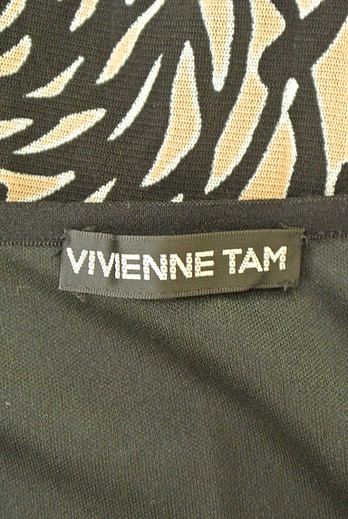 VIVIENNE TAM（ヴィヴィアンタム）の古着「膝下丈花柄チュールスカート（スカート）」大画像６へ