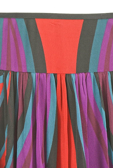 VIVIENNE TAM（ヴィヴィアンタム）の古着「ビビットカラーバルーンスカート（スカート）」大画像４へ