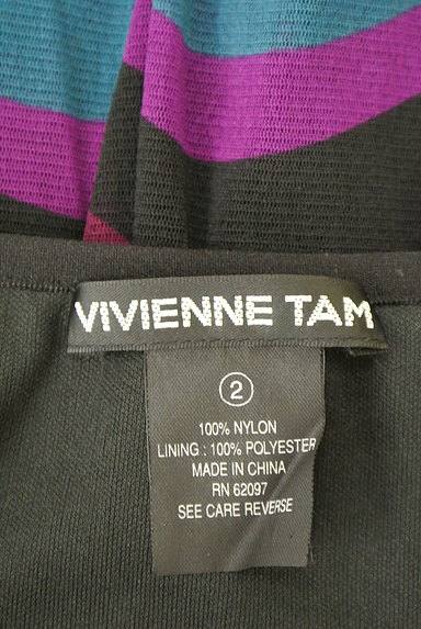 VIVIENNE TAM（ヴィヴィアンタム）の古着「ビビットカラーバルーンスカート（スカート）」大画像６へ