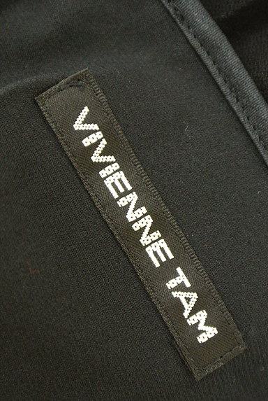 VIVIENNE TAM（ヴィヴィアンタム）の古着「チュールロングスカート（スカート）」大画像６へ