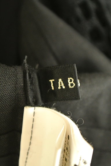 TABASA（タバサ）の古着「刺繍レースマキシワンピース（キャミワンピース）」大画像６へ