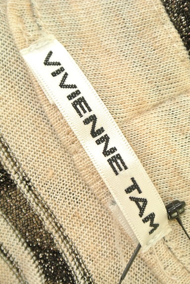 VIVIENNE TAM（ヴィヴィアンタム）の古着「ガウン風ボーダーカーディガン（カーディガン・ボレロ）」大画像６へ