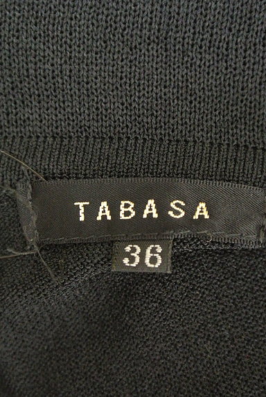 TABASA（タバサ）の古着「ドレープニット（ニット）」大画像６へ