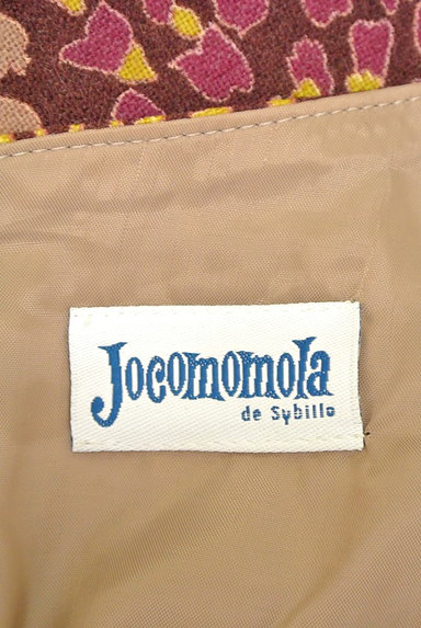 Jocomomola（ホコモモラ）の古着「花柄ミモレ丈ウールスカート（スカート）」大画像６へ