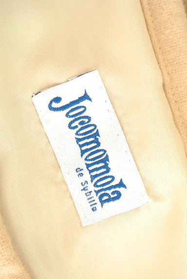 Jocomomola（ホコモモラ）の古着「膝下丈花柄刺繍ウールフレアスカート（スカート）」大画像６へ