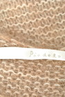 Pao.de.lo（パオデロ）の古着「商品番号：PR10234241」-6
