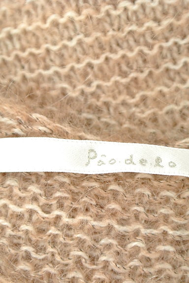 Pao.de.lo（パオデロ）の古着「七分袖ドルマンボリュームニット（ニット）」大画像６へ