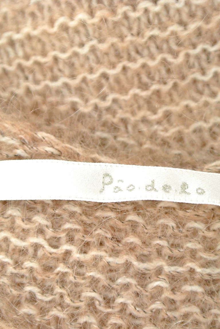 Pao.de.lo（パオデロ）の古着「商品番号：PR10234241」-大画像6
