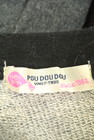 POU DOU DOU（プードゥドゥ）の古着「商品番号：PR10234243」-6