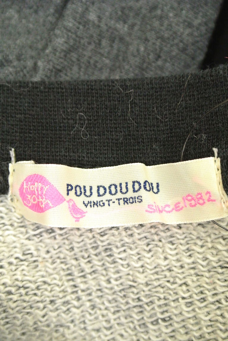 POU DOU DOU（プードゥドゥ）の古着「商品番号：PR10234243」-大画像6