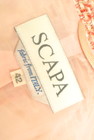 SCAPA（スキャパ）の古着「商品番号：PR10234246」-6