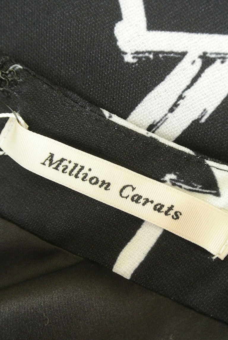 MILLION CARATS（ミリオンカラッツ）の古着「商品番号：PR10234252」-大画像6