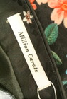 MILLION CARATS（ミリオンカラッツ）の古着「商品番号：PR10234255」-6