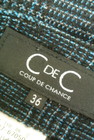 COUP DE CHANCE（クードシャンス）の古着「商品番号：PR10234279」-6