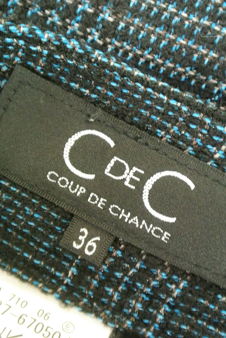 COUP DE CHANCE（クードシャンス）の古着「商品番号：PR10234279」-大画像6