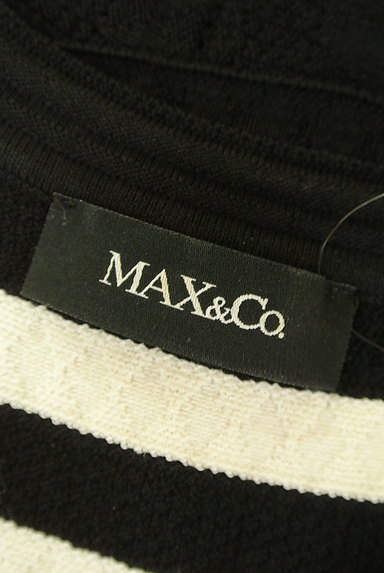 MAX&Co.（マックス＆コー）の古着「（キャミワンピース）」大画像６へ