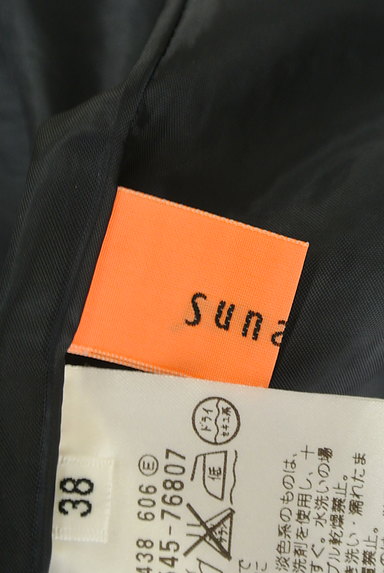 SunaUna（スーナウーナ）の古着「ミディ丈シンプルセミタイトスカート（スカート）」大画像６へ