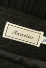 anatelier（アナトリエ）の古着「商品番号：PR10234308」-6