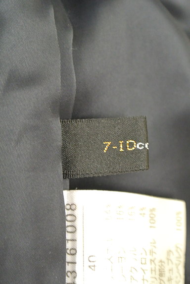 7-ID concept（セブンアイディーコンセプト）の古着「ツイードテーパードパンツ（パンツ）」大画像６へ