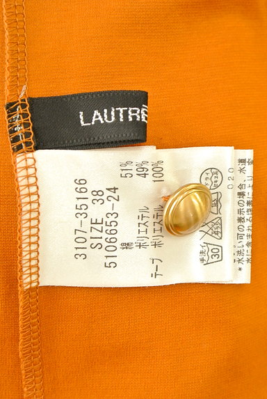 LAUTREAMONT（ロートレアモン）の古着「ロールアップ五分袖カットソー（カットソー・プルオーバー）」大画像６へ
